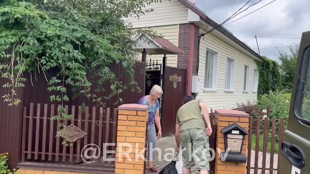 ����������� �����, ������������ �������