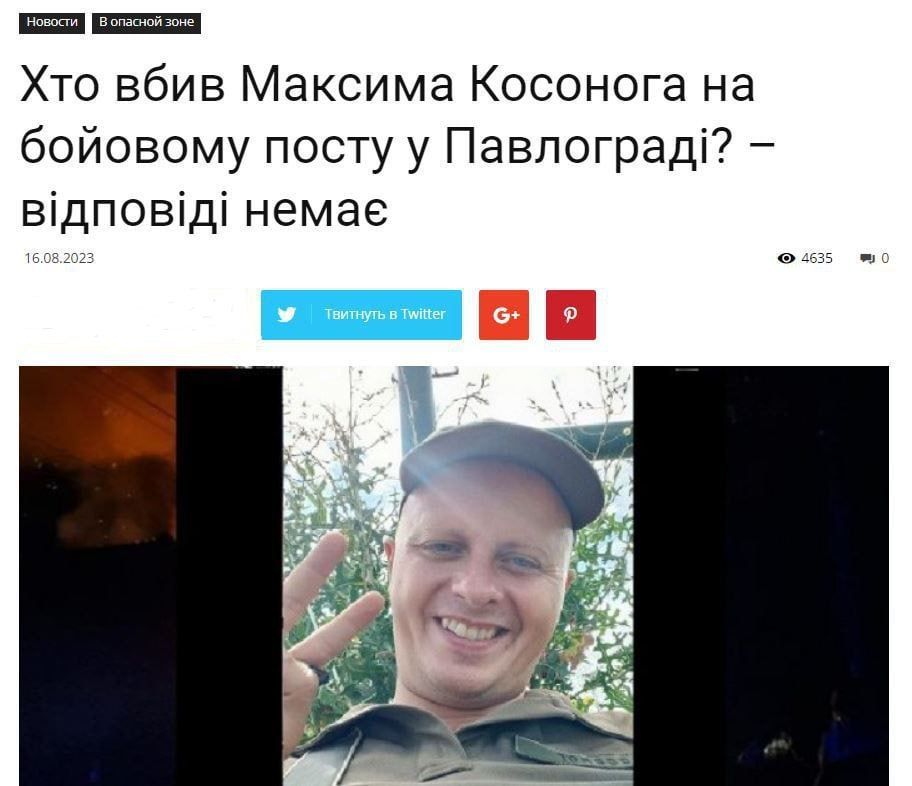 � ���������� ��� ������ "������������" � ����� �� ������������� ���������� - ������ �����������