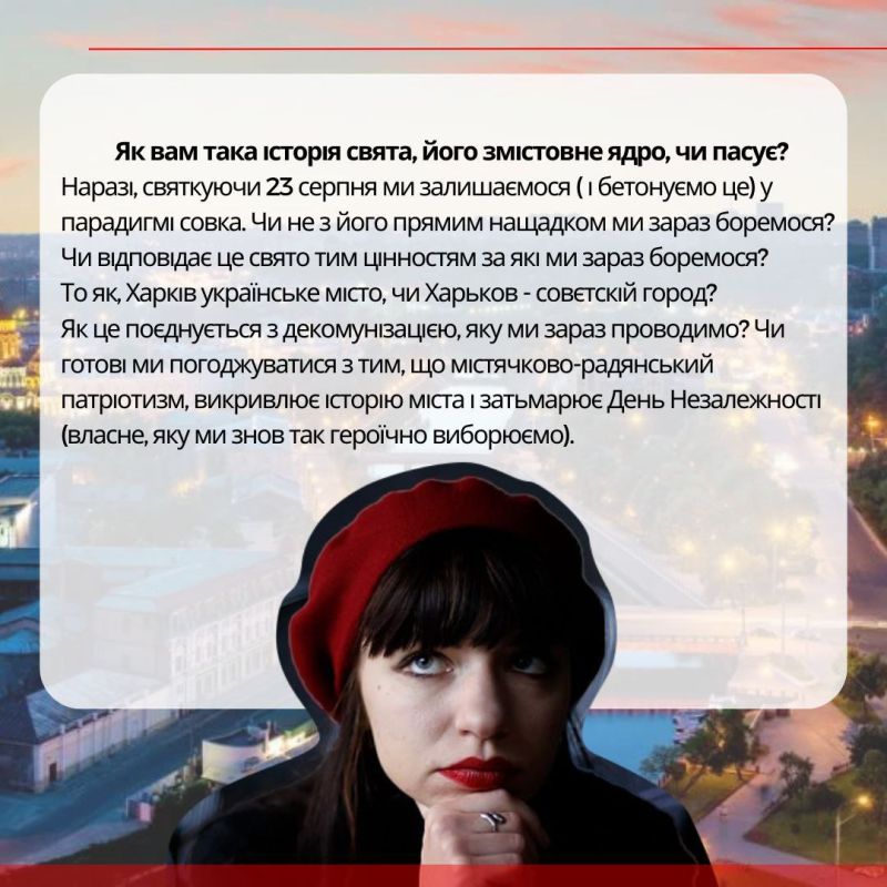 �������� ��������� "�� ��������" �������� ����� �������� �� ���������� ���� 23 ������� � ��������