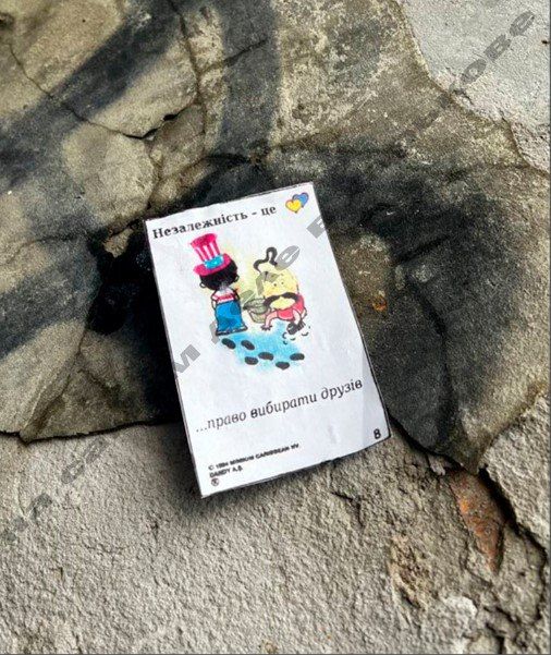 #��������. "� ��� ����� ����� ����������� ��� ��� ����������!" ������� ���-�� ������� ����� �������� ������������ �� ��� "��������i���" #������� #��� ��� ����� | ��� ��� | ��� ���