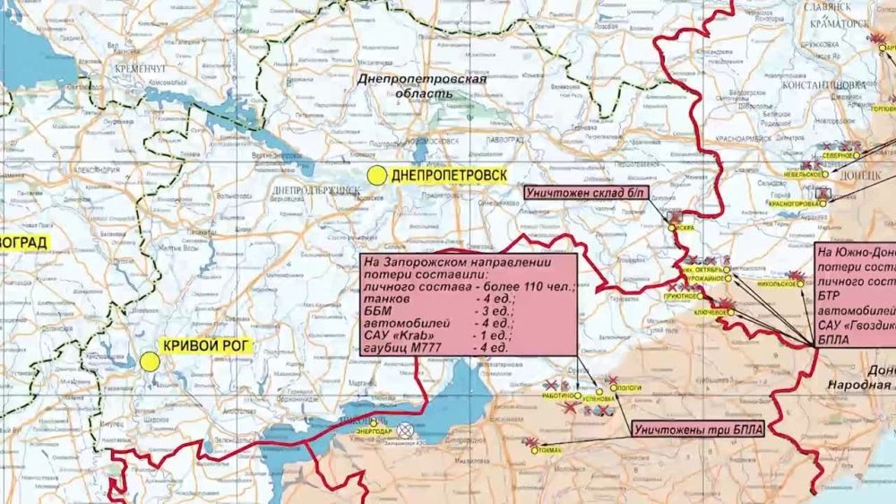 ������ �� �� � ���� ��� �� ������� (�� ��������� �� 24.8.2023 �.)