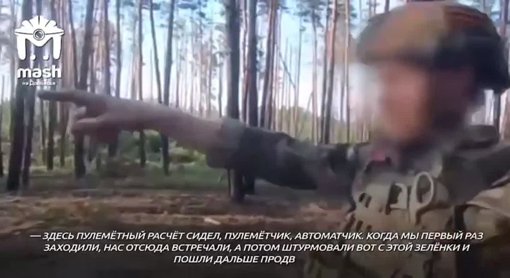 ����� � ���������� �����������