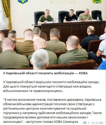 � �������� ������ �����������