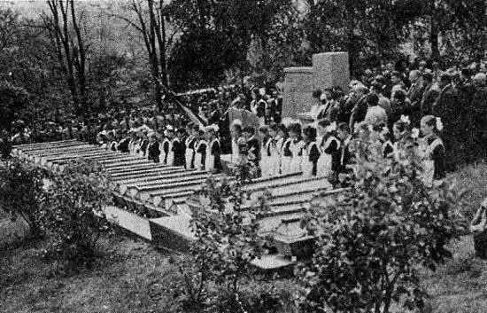 ��������� �������������� ������������� �������