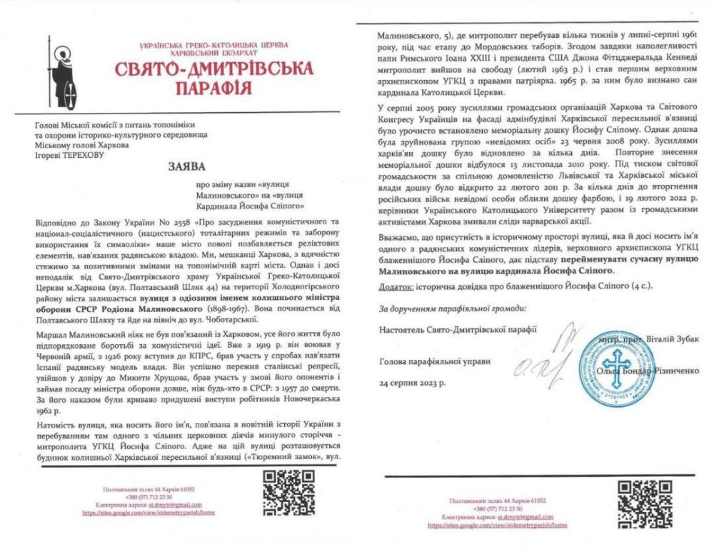 ������� ������ �� ���� � ��� ����� ���, ��� ����������� ������ ������ � ��� ��-�� �������� ����