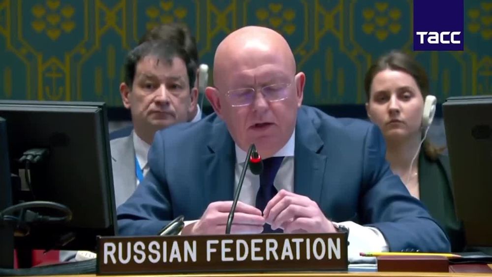 ������ ������� �����, ��� ������ ������������� ������� �� �������