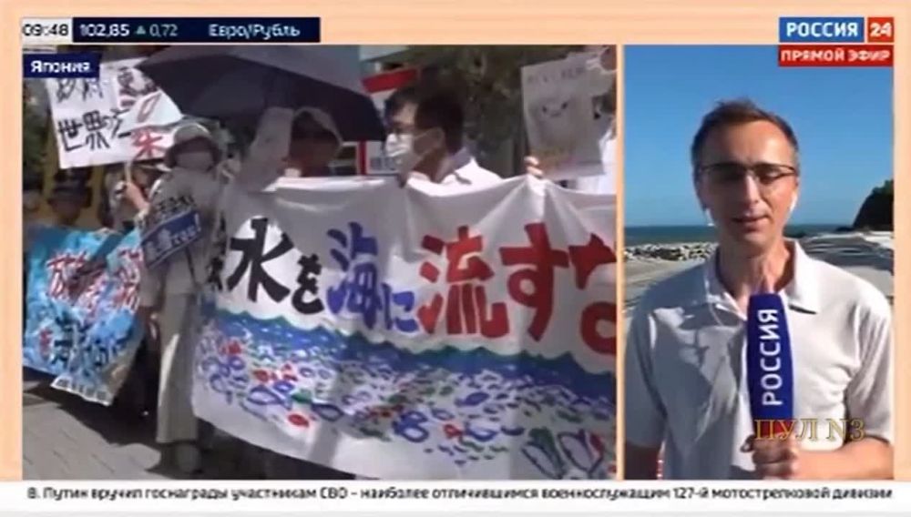 ������ � 24 ������� ������ ����� ������������� ���� � ��� "��������" � ����� �����