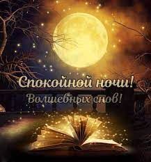 ��������� ���� ����, ��� ������� �����