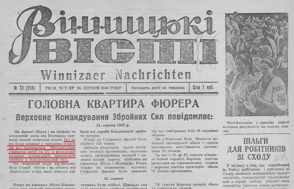 �������� ��������: �� �������� �� �������� ��������� � ������� ������