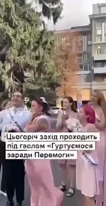 ����� ���������� ���������� ����-�������� � ���������� �����