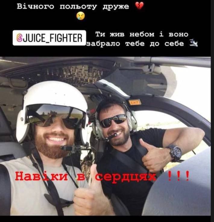 ����� � ���� ��� ����������� �������� ����������� ��� ������� ������� ��� �������