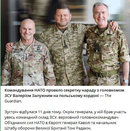 "��� �� �������". �������� ��� ��������� ������ ��������� �� ��������� ���������, � ������� �������� �������