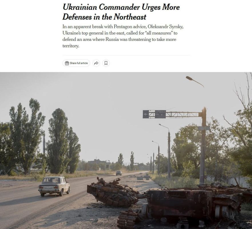 ������� � "����������� ���������"