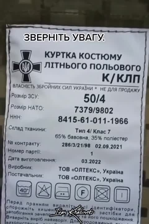 "��� ����� ����� ������". � ��������� ��� �������� ����������� ���������� � ���������� � "����� �������". �������� ���������: "����� �� ��� ����������?"