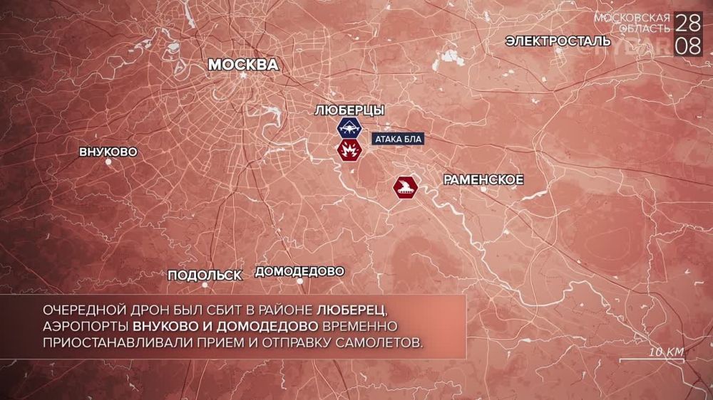 ������� ����������� ������� ��������: ������� 28 ������� 2023 ����