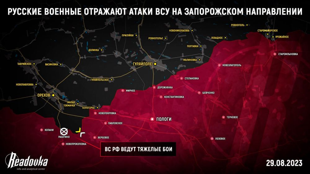 ������� ������� �������� ����� ��� �� ����������� ����������� � ��� ���������� �� ������ �� ���� 29 �������