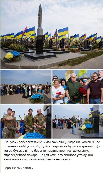 �� ������� ��������� "��������"