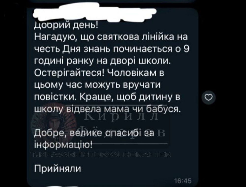 ���������� ����� ������������ ����� � �������� � ����� �� ������������� ������� ��������� ������ ���� ��� �������