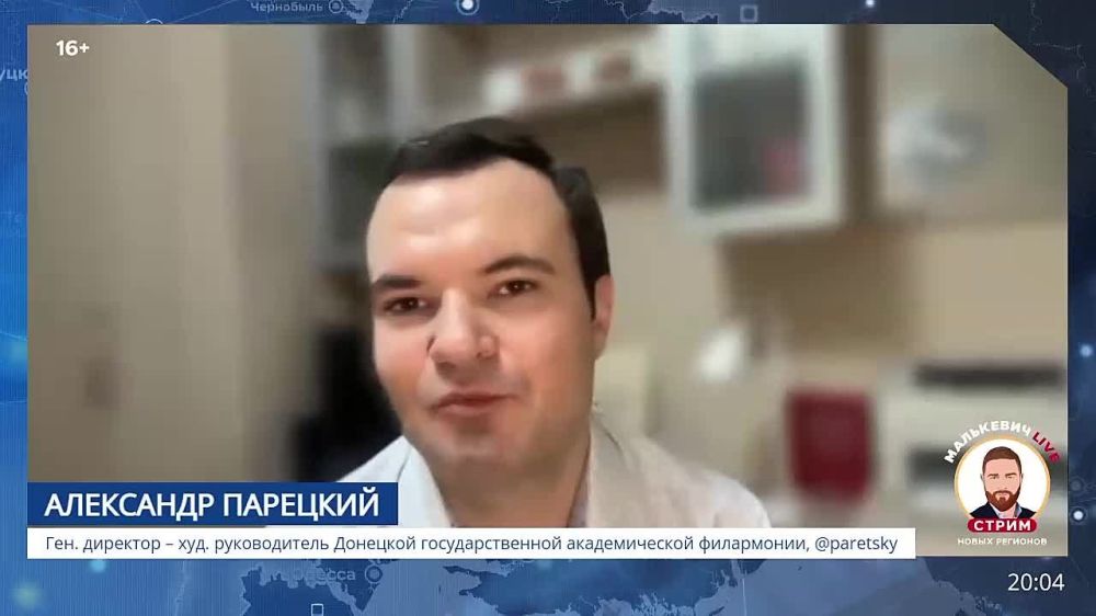 Итак, подведём итоги вчерашнего эфира Малькевич LIVE: