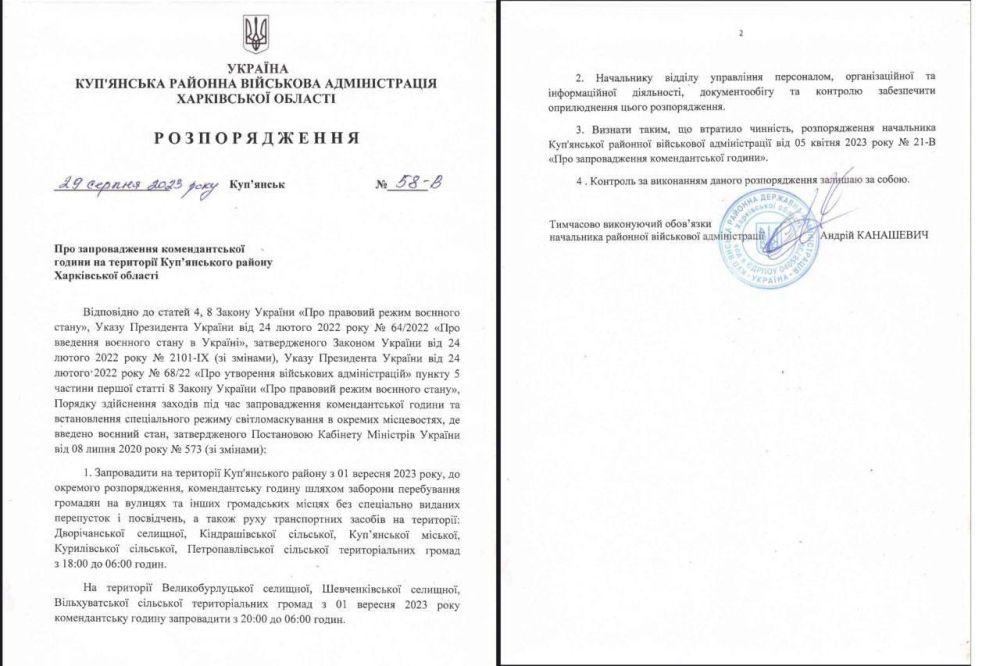 �� ���������� ���������� ������ ������������� ����� �������������� ����