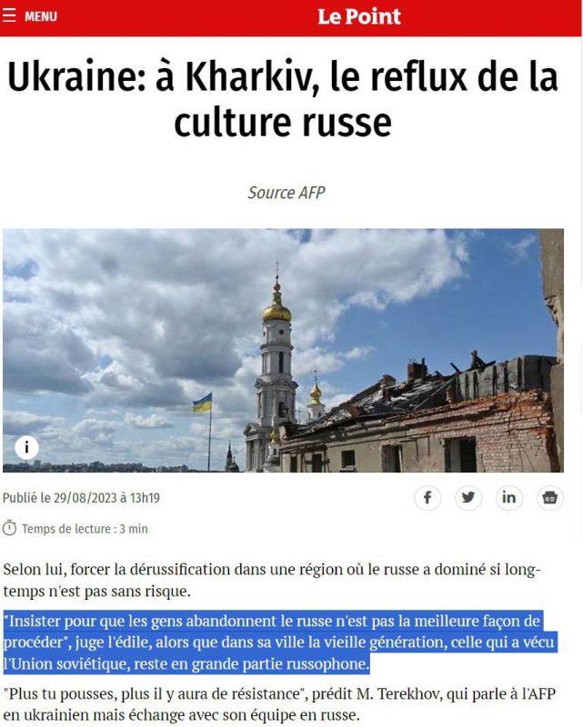 ��� �������� ������� �������� ����������� �� ������ �������� �����