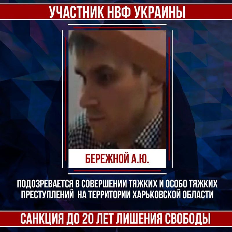 �������� ����������� ������������ ������������ ������� �������� �.�