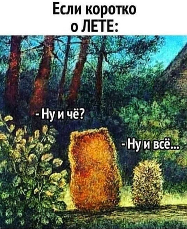 � ������ �����! ���� ����������� ���!