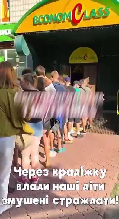 � ��� � ��������� ������� � ������-���� � "������ ������������"!!!