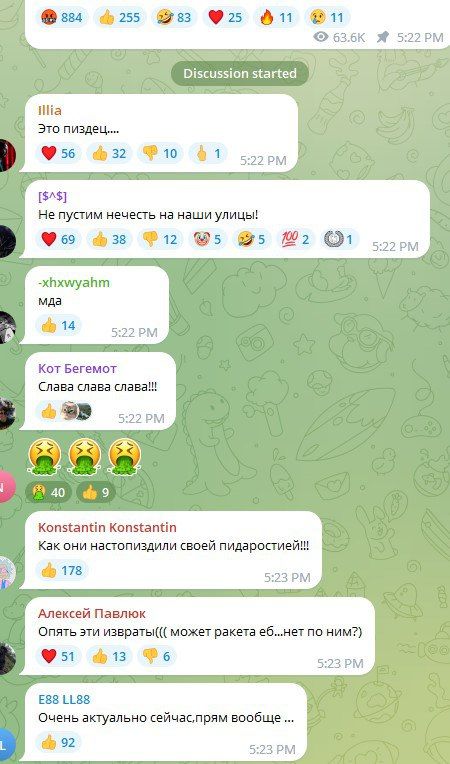 ������ �� �����. � �������� ��������� ���� �������� ���-�����. � ������-�� ����������� ������ �����-��������� ������� ��������