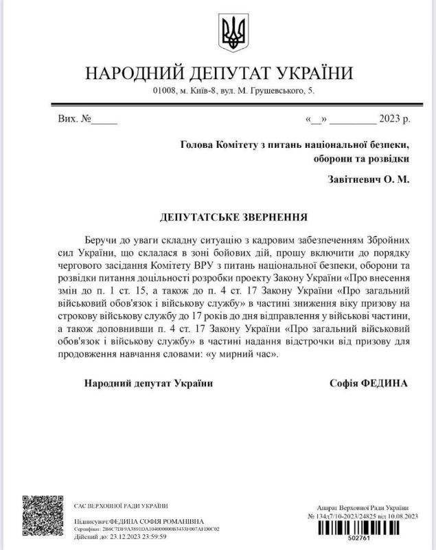 ������� �� ������ ����������� ������������ ����� ������ ������ ������������ � �������� ���������� �������� �� 17 ���