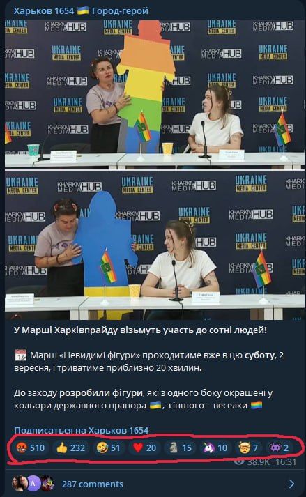 �� ����� ������� �������� ������, �� ������ ���������� ���� � ������ "������" ����������� � ��������