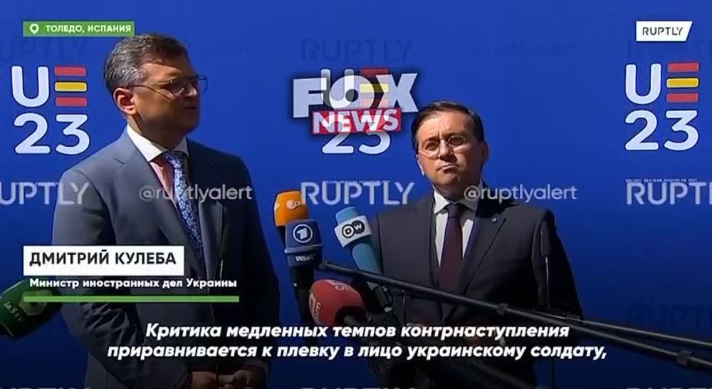 ��������� "�����" ���������� "����������"