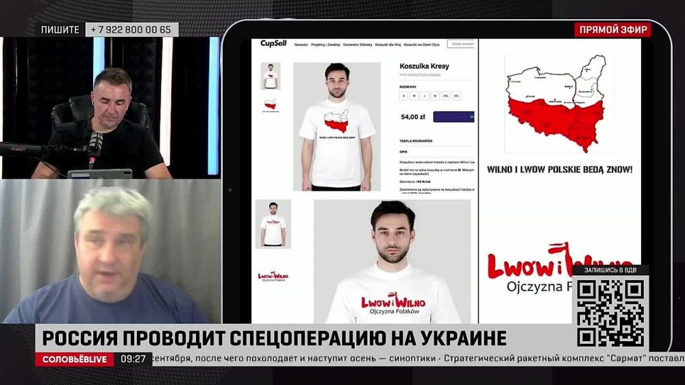 ���� �� �������� Live � ������� ���������