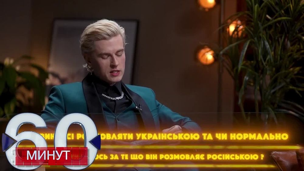 ���������� �������� ����� ������ ���� �� ��������� ������ �������-��������, ������� ������ ������� '�����' � �� ������