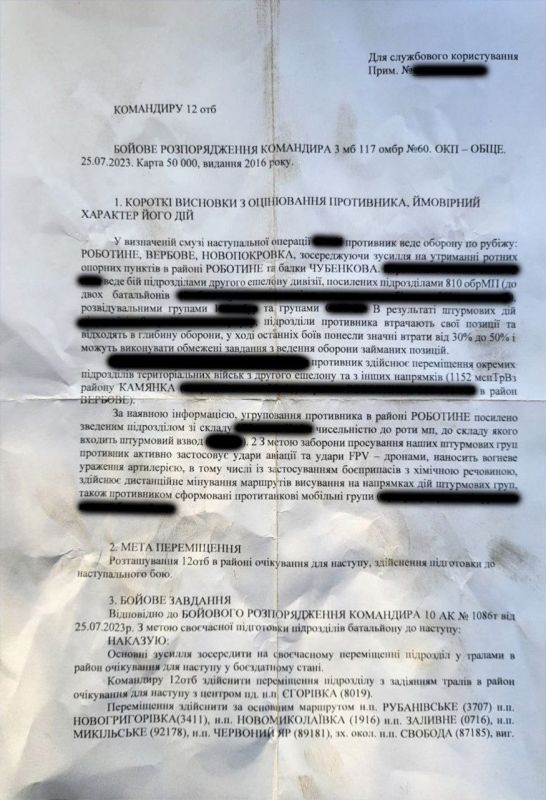 ��� � ����������� ��������