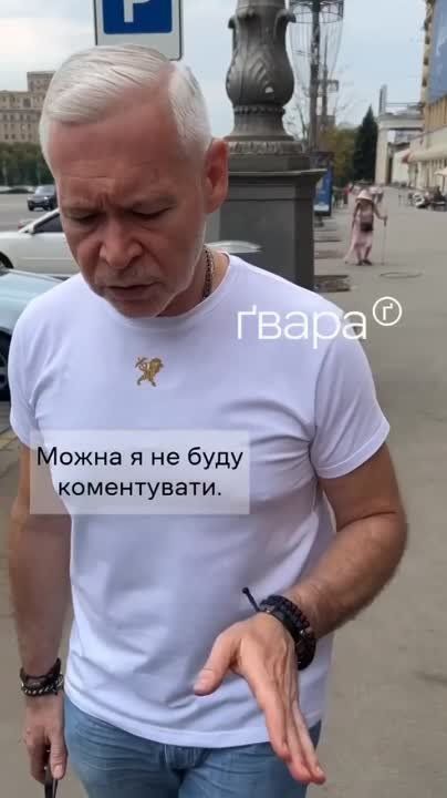 � �� �����? ��� ���������� �������������?