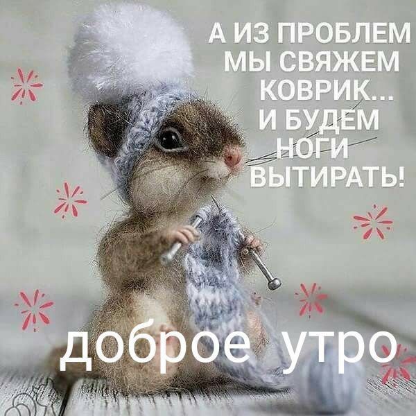 � ������ �����!. ������ � �������� �� �������: ����������� ������� +18�+27�C