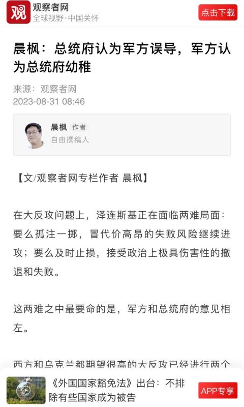 ������������ ������� ���������� ������ ��-�� ������ ��������