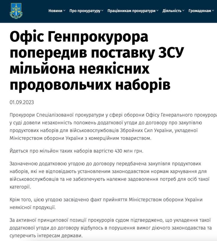 ��� ������ ��� ����������!