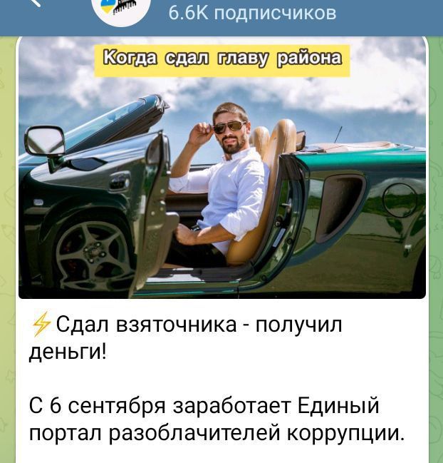 ������� - ������ ��������. ������� ��������, ��� �� ������� ����� ��������� "������ ������ �������������� ���������"