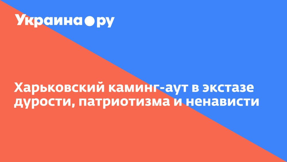 ����������� ������-��� � ������� �������, ����������� � ���������