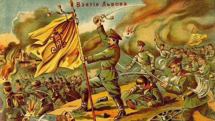 ����� ��������� �������. 109 ��� �����, 3 �������� 1914 ����, ������ ������� ������������� ����� ���������� �����