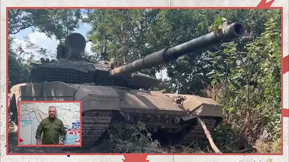 ������ � ������� ������������ �� 4 �������� 2023 ����: