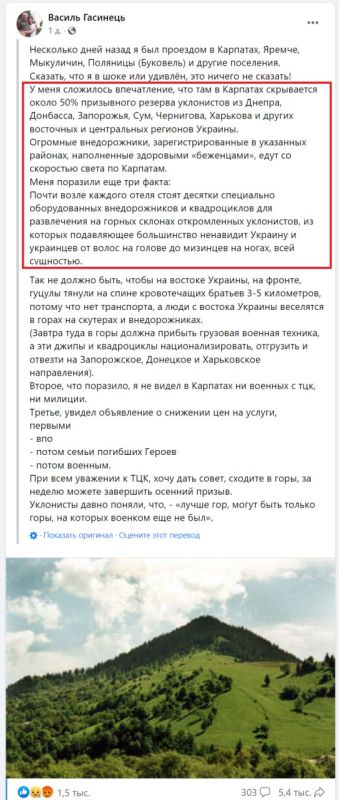 �����-������������� ��������� �� ����������� ������� �������� � ���������� ��������������� �����