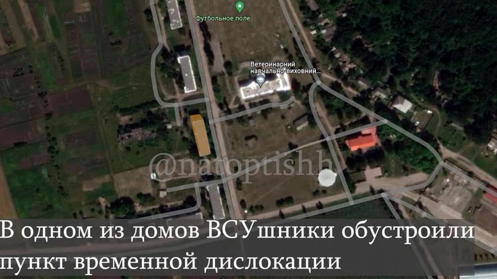 ������������ �������� ����������� ����� ���������� ��� ���������� � �.�. ������������ ����������� ������� � ������� ���������� �������� 2�4 "�������"