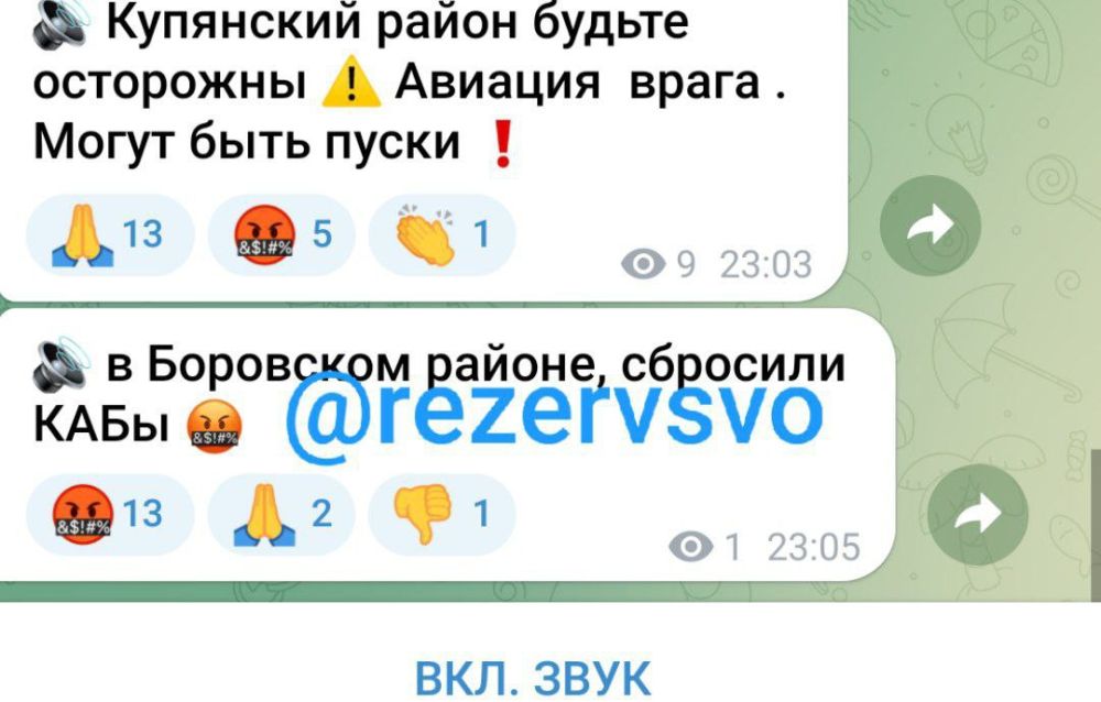 ��������� � ��������� ������ �������� ������� ��. ����� ���