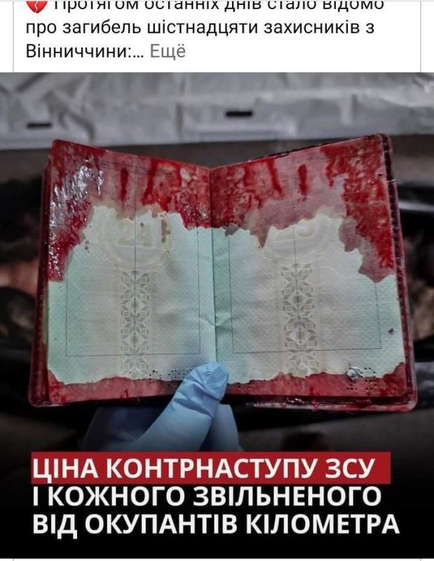 ��������� ����� "��������� ��� �����" � ���������� �������