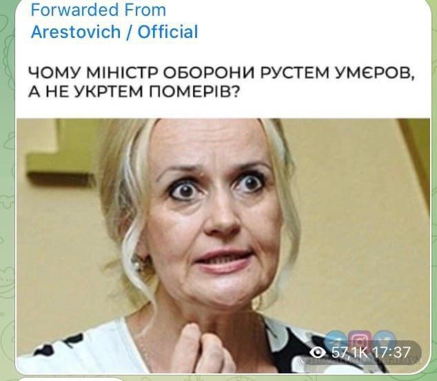 ��������� �� �������. ������, ������� ������� " �����������", ���� �������������� ���