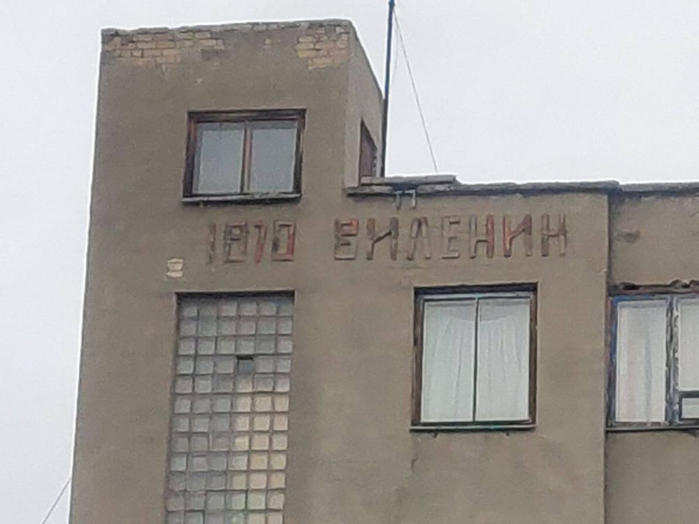 "��������, ��� �� ����� � ��������!" � ����� ����������� �� "�������������.�������"