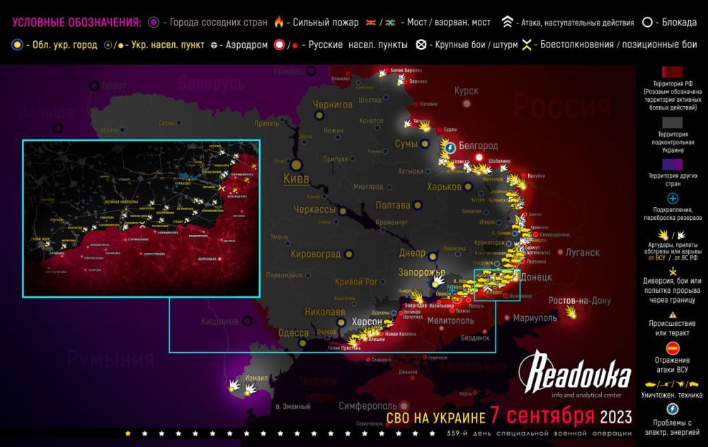 ����� ������� �������� � �������� �� ������� ������� 7 ��������